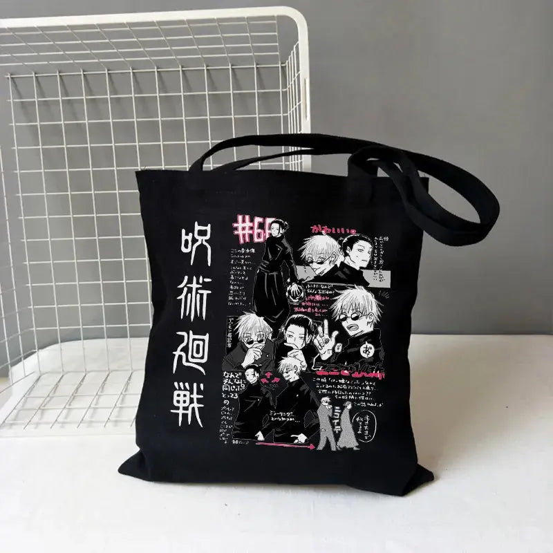 Japanese anime bag INVETITUM